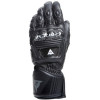 GANT DAINESE DRUID 4 NOIR GRIS