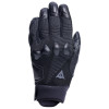 GANT DAINESE UNRULY ERGOTEK NOIR ANTHRACITE