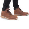 BASKET HARISSON CUSTER COMMANDO MARRON