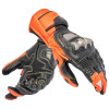 GANT DAINESE FULL METAL 7 NOIR ROUGE FLUO