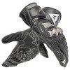 GANT DAINESE FULL METAL 7 NOIR NOIR