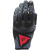GANT DAINESE AIR-MAZE UNISEX NOIR IRON-GATE