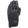 GANT DAINESE BLACKSHAPE NOIR NOIR L