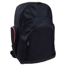 SAC A DOS BILBO NOIR