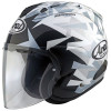 ARAI SZ-R VAS EVO MIMESIS WHITE 22-06 (uniquement en retrait magasin)