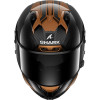 SHARK AERON CARBON SKIN CUPPER