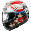 ARAI RX-7V EVO TSUBASA REPLICA