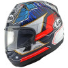 ARAI RX-7V EVO PEDROSA SHOGUN REPLICA