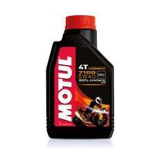 BIDON 7100 1LITRE 10W40