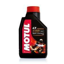 BIDON 1LITRE 7100 20W50