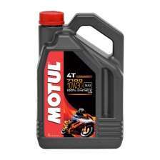 BIDON 4LITRES 7100  10W30