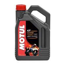 BIDON 7100 4LITRES 10W40