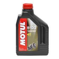 BIDON 2LITRES 5100 10W50