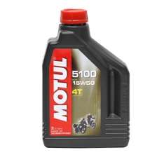 BIDON 2LITRES 5100 15W50