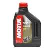 BIDON 2LITRES 5100 15W50