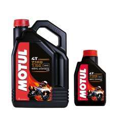 7100 4L+1L OFFERT