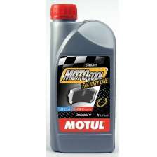 MOTOCOOL FACTORY