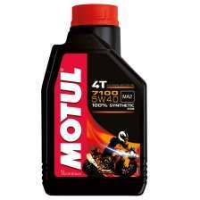 BIDON 1LITRE 7100  5W40