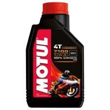 BIDON 1LITRE 7100  10W30