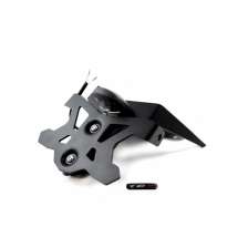 SUPPORT DE PLAQUE GSF650 BANDIT