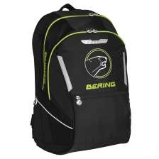 SAC A DOS FIGHT NOIR FLUO